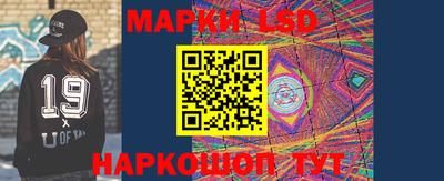 первитин Нарткала