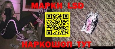 первитин Нарткала