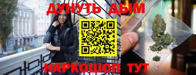 первитин Нарткала