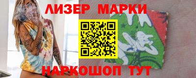 прущие грибы Нальчик