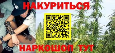 первитин Нарткала