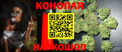первитин Нарткала
