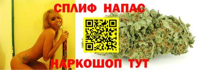 первитин Нарткала
