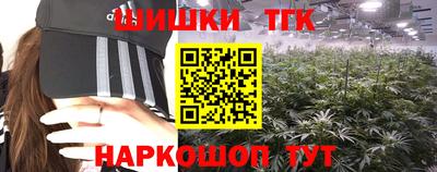 первитин Нарткала