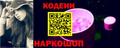 первитин Нарткала