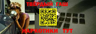 прущие грибы Нальчик