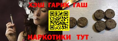 прущие грибы Нальчик
