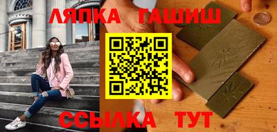 первитин Нарткала