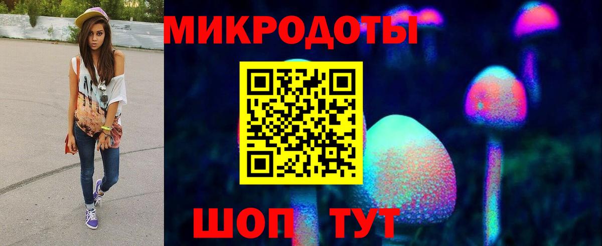 Канабис  Вход с VPN  ГАШИШ  Тара  Гашиш  А ПВП СК кристаллы  МЕФ кристаллы  КОКАИН  Метадон 